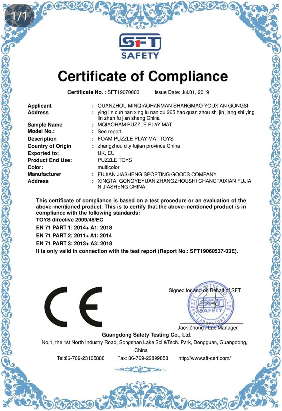 MQIAOHAM® 18 Pieces Puzzle Play Mats, Soft Baby Play Mat, Kids Interlocking Foam Floor Tiles, Toddlers Carpet Playmats