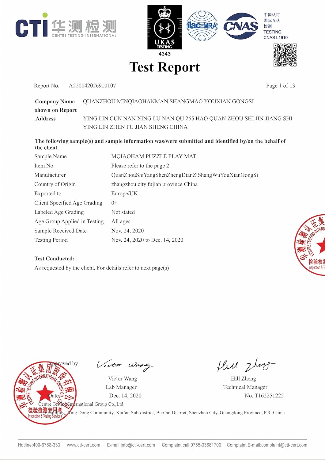 MQIAOHAM® 18 Pieces Puzzle Play Mats, Soft Baby Play Mat, Kids Interlocking Foam Floor Tiles, Toddlers Carpet Playmats G301018-102106110