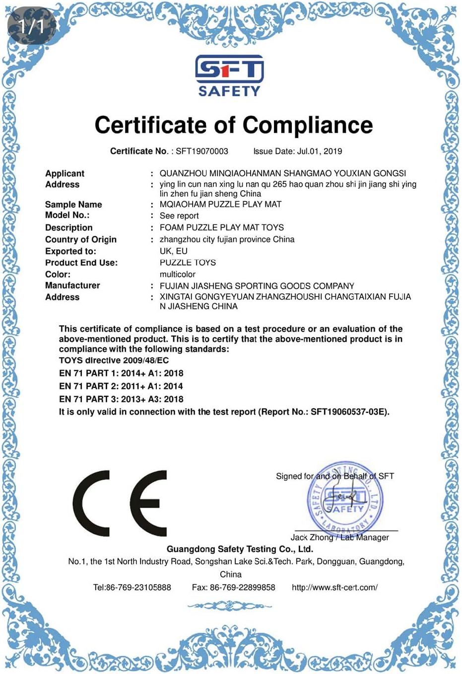 MQIAOHAM® 25 Pieces Puzzle Play Mats, Soft Baby Play Mat, Kids Interlocking Foam Floor Tiles, Toddlers Carpet Playmats G301025-107