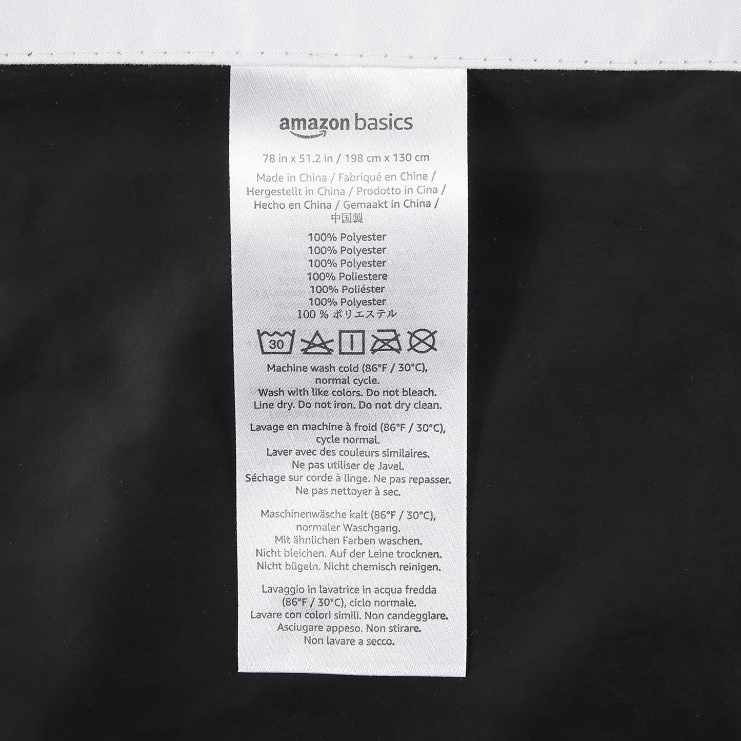 Amazon Basics Portable Blackout Curtain Shade with Suction Cups, 50"W x 78"L, 2-Pack, White