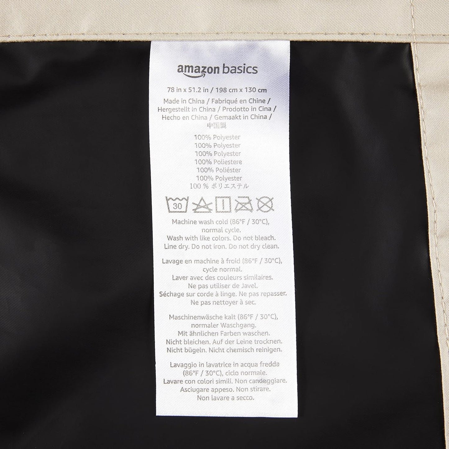 Amazon Basics Portable Blackout Curtain Shade with Suction Cups, 50"W x 78"L, 1-Pack, Beige